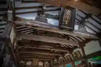 宗像大社(福岡県)