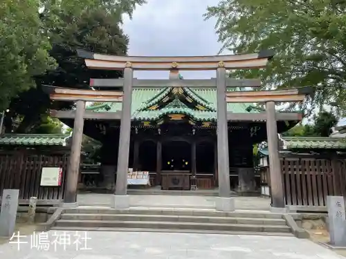 牛嶋神社の鳥居