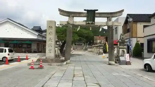 防府天満宮(山口県)