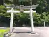 白山神社(福井県)