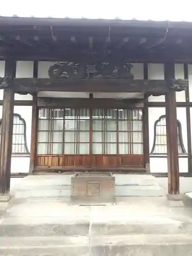 賢勝院(埼玉県)