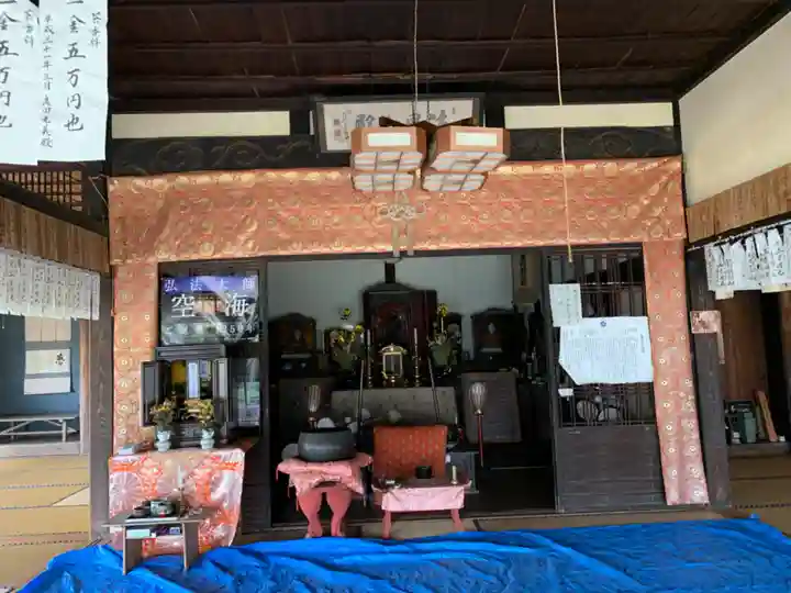 宝性院の本殿・本堂