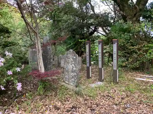 針谷寺のその他建物