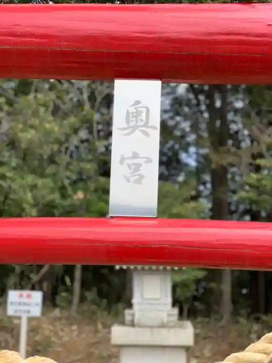賀茂別雷神社のその他建物