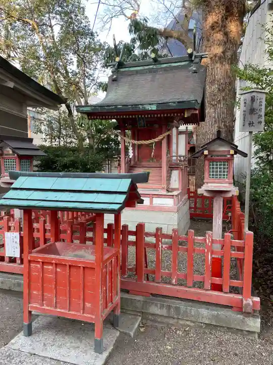 長田神社(兵庫県)