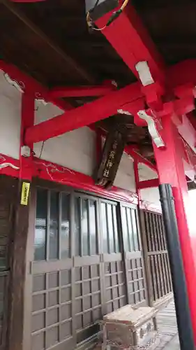 赤城神社の本殿・本堂