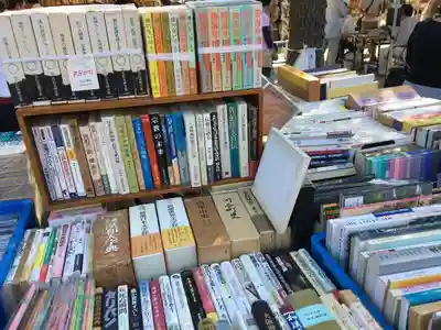 四天王寺のお祭り