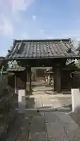 宣要寺の山門・神門
