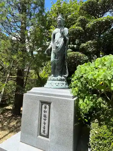 宝蔵寺(埼玉県)