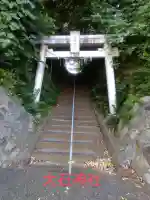 大石神社(神奈川県)