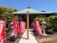法昌寺の{uncategorized: "未分類", other: "その他", undefined: "問題あり", building: "その他建物", grave: "お墓", sacred_gate: "鳥居", guardian: "狛犬", statue: "像", buddha: "仏像", history: "歴史", nature: "自然", garden: "庭園", animal: "動物", pagoda: "塔", temizu: "手水舎", mountain_gate: "山門・神門", sanctuary: "本殿・本堂", subordinate: "末社・摂社", art: "芸術", scenery: "景色", jizo: "地蔵", ema: "絵馬", goshuin: "御朱印", omikuji: "おみくじ", items: "授与品その他", amulet: "お守り", goshuincho: "御朱印帳", eats: "食事", festival: "お祭り", votive_dance: "神楽", shichigosan: "七五三参", wedding: "結婚式", experience: "体験その他", initially: "初詣", around: "周辺", anti_infection: "感染症対策"}