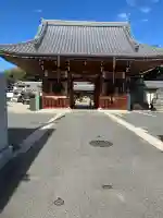 明星院(広島県)