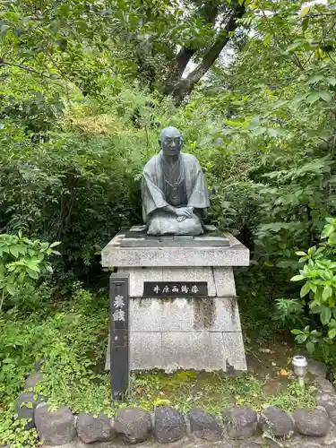 生國魂神社の像