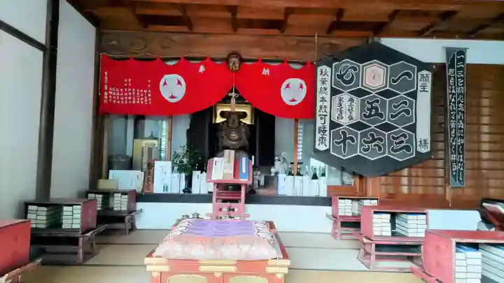 秋葉總本殿可睡斎(静岡県)