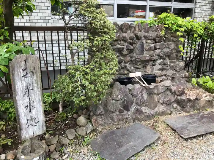 松尾神社の手水舎