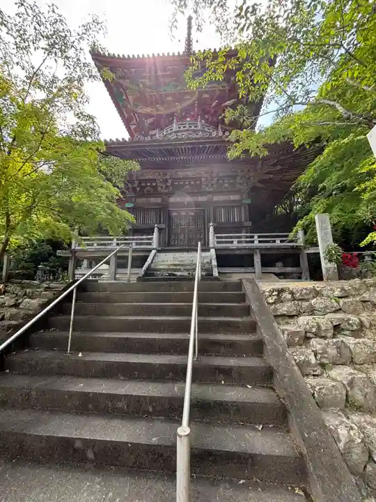 熊谷寺(徳島県)