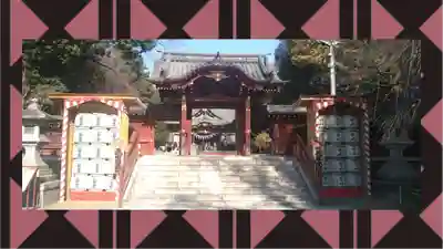 秩父神社(埼玉県)