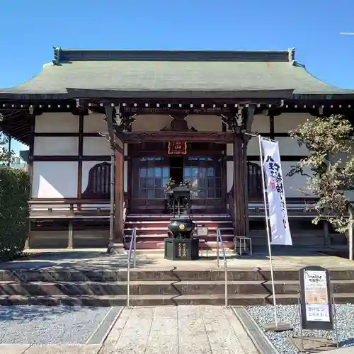 善龍寺の本殿・本堂