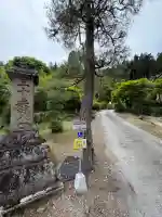 法雲寺(埼玉県)