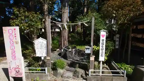 伊豆神社の体験その他