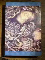 妙心寺(妙心禅寺)(京都府)