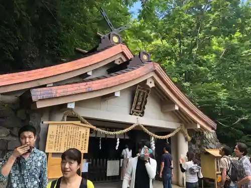 戸隠神社奥社(長野県)