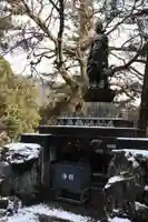 神宮寺(徳島県)