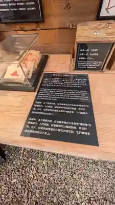 妙心寺（妙心禅寺）(京都府)