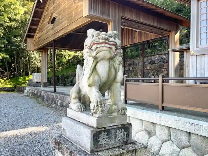 八幡神社(三重県)