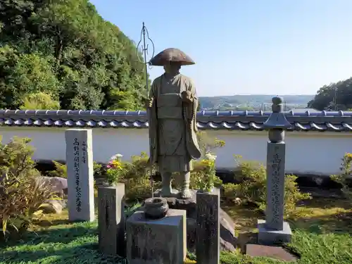 神谷山金蔵院の像