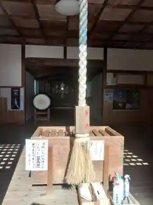 日間賀神社(愛知県)