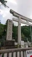 諏訪大社の鳥居