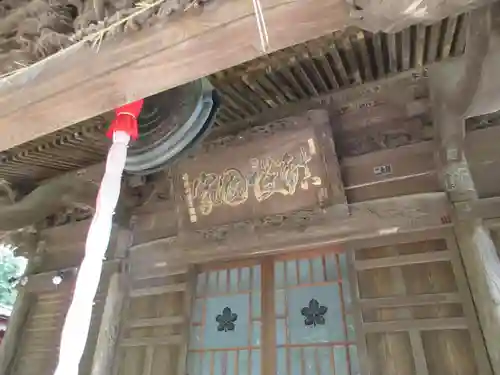 成顕寺のその他建物