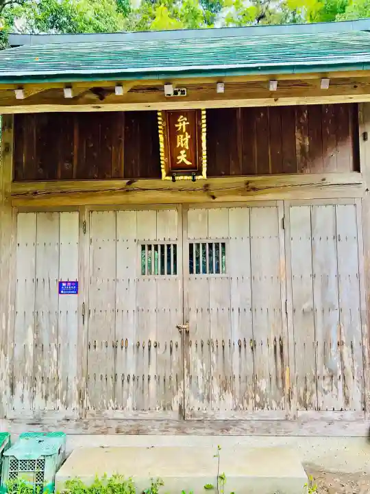 弘願寺の{uncategorized: "未分類", other: "その他", undefined: "問題あり", building: "その他建物", grave: "お墓", sacred_gate: "鳥居", guardian: "狛犬", statue: "像", buddha: "仏像", history: "歴史", nature: "自然", garden: "庭園", animal: "動物", pagoda: "塔", temizu: "手水舎", mountain_gate: "山門・神門", sanctuary: "本殿・本堂", subordinate: "末社・摂社", art: "芸術", scenery: "景色", jizo: "地蔵", ema: "絵馬", goshuin: "御朱印", omikuji: "おみくじ", items: "授与品その他", amulet: "お守り", goshuincho: "御朱印帳", eats: "食事", festival: "お祭り", votive_dance: "神楽", shichigosan: "七五三参", wedding: "結婚式", experience: "体験その他", initially: "初詣", around: "周辺", anti_infection: "感染症対策"}