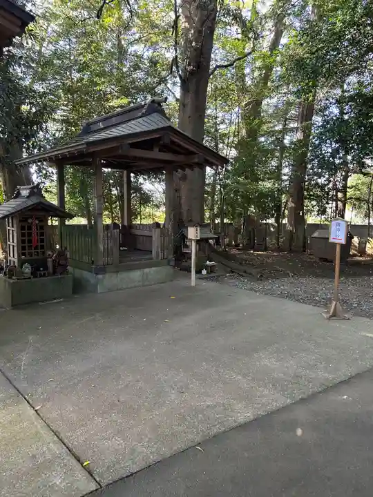 一言主神社(茨城県)