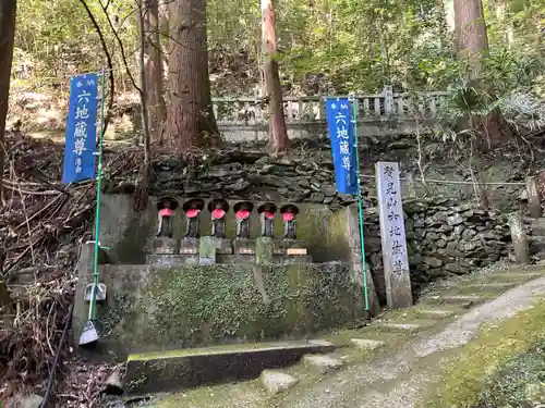 賢見神社(徳島県)