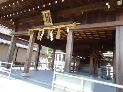 龍神社の山門・神門