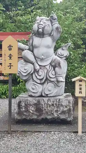板倉雷電神社(群馬県)