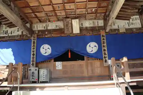 栄福寺の本殿