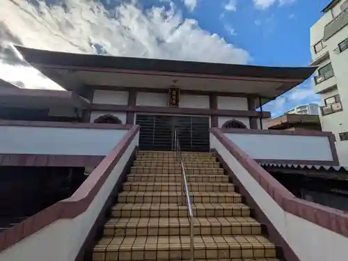 清光寺(東京都)