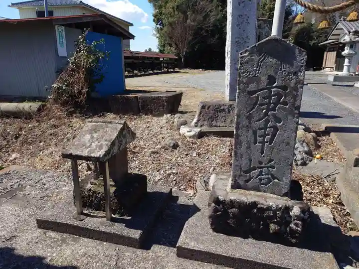 伊弉諾神社(埼玉県)