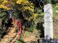 徳蔵院のその他建物