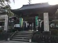 野坂寺の山門・神門