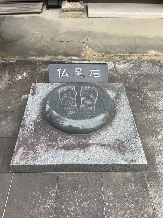 龍渕寺のその他建物