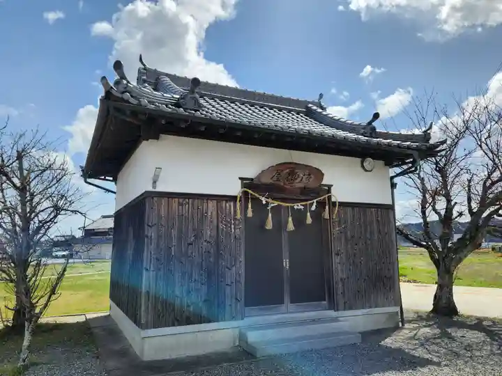 中臣印達神社(兵庫県)
