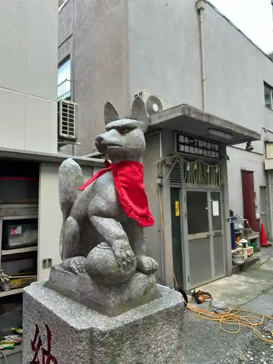 津軽稲荷神社(東京都)