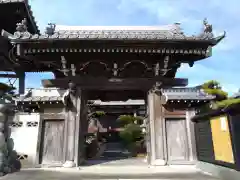 伝徳寺(岐阜県)