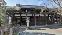 尊陽院(京都府)