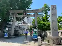 今戸神社(東京都)
