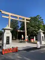 大前神社(栃木県)